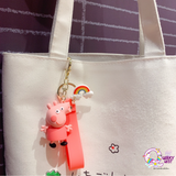 Peppa Pig Keychain - The Quirky Quest TheQuirkyQuest